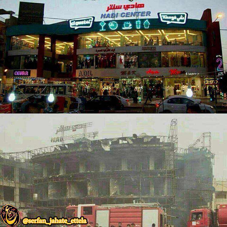 مجتمع هادی سنتر در الکراده بغداد، پايتخت عراق، قبل از انفجار، بعد از انفجار